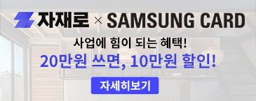 삼성카드